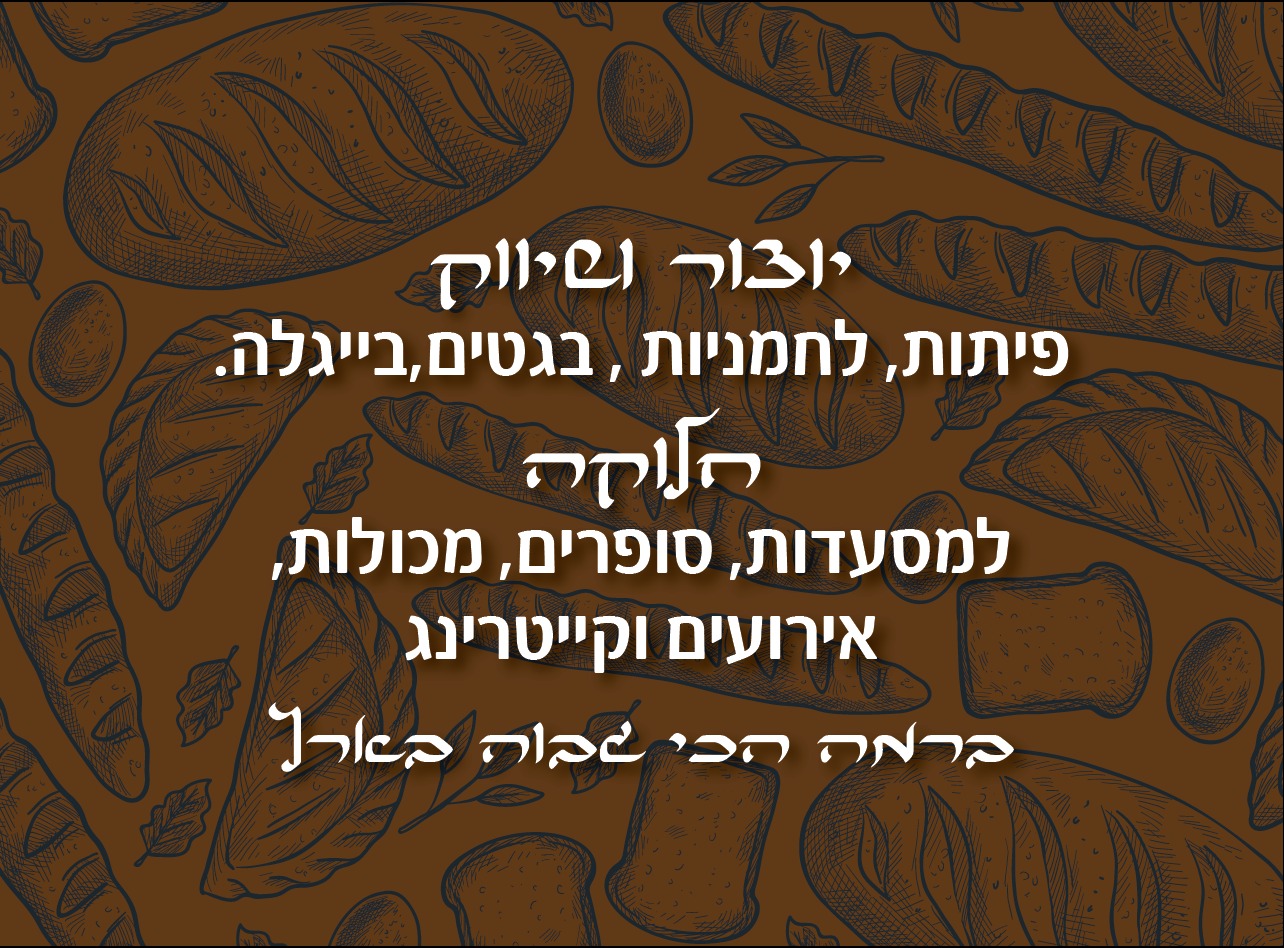 WhatsApp Image 2020-03-14 at 3.28.45 PM.jpeg.jpeg